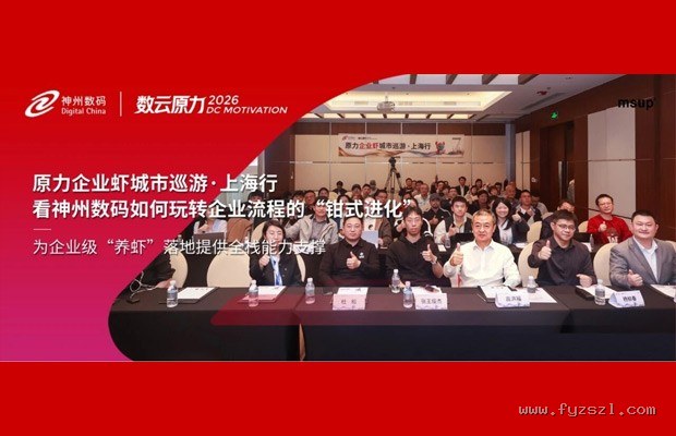 线控制动ipreg系统:为何Cybertruck刹车比传统液压更可靠?